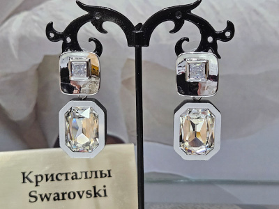 Серьги 1554004500152